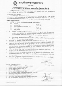 Notice about 5th Convocation_0001-page-001