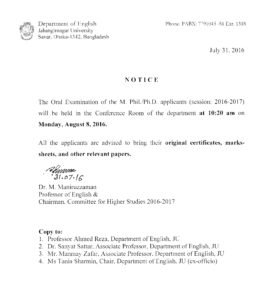 Phil & Ph.D 2016-2017 notice
