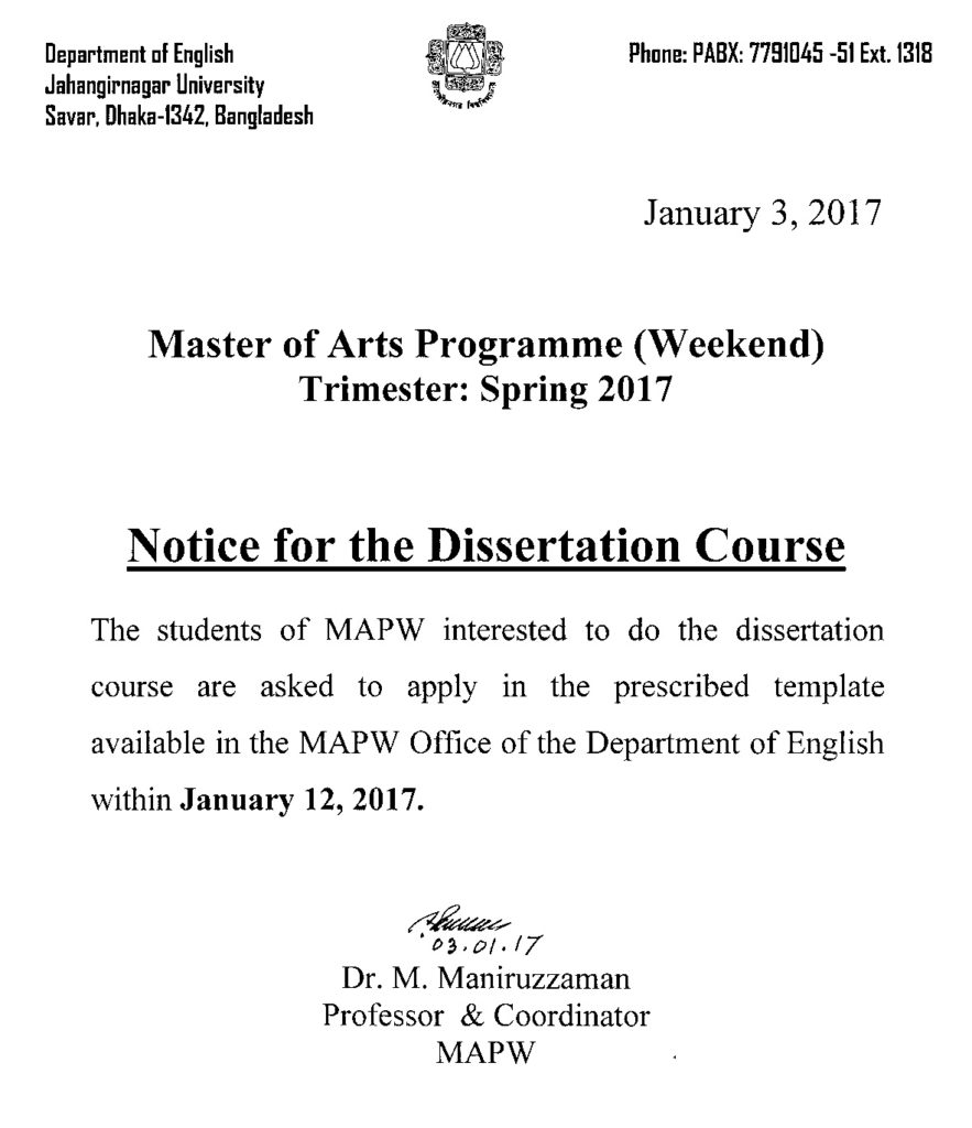 university course dissertation