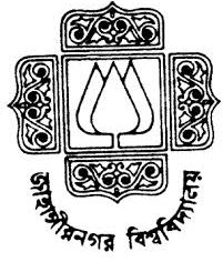 Department of English  Jahangirnagar University