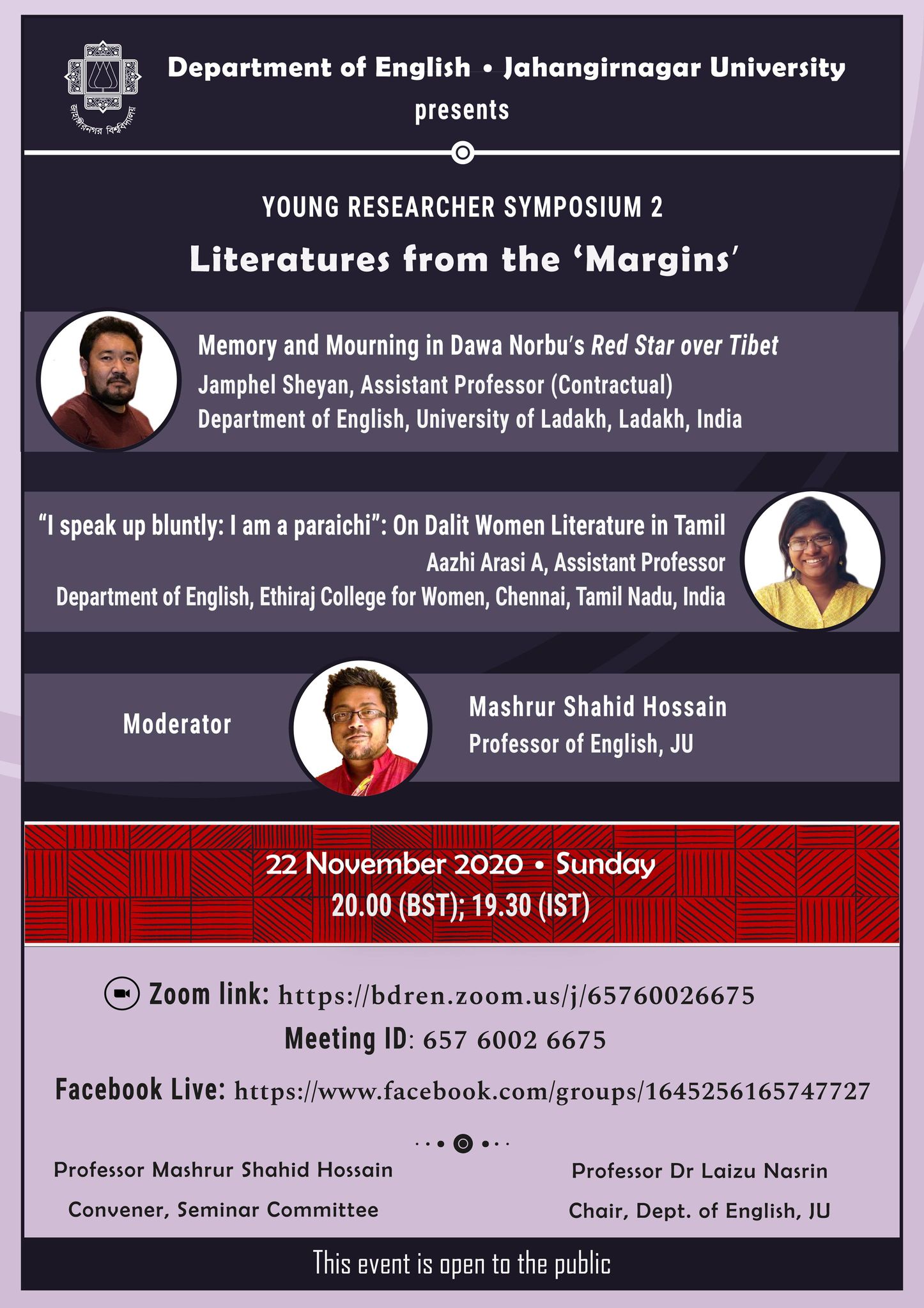 Young Researcher Symposium (22 November 2020) – Department of English ...